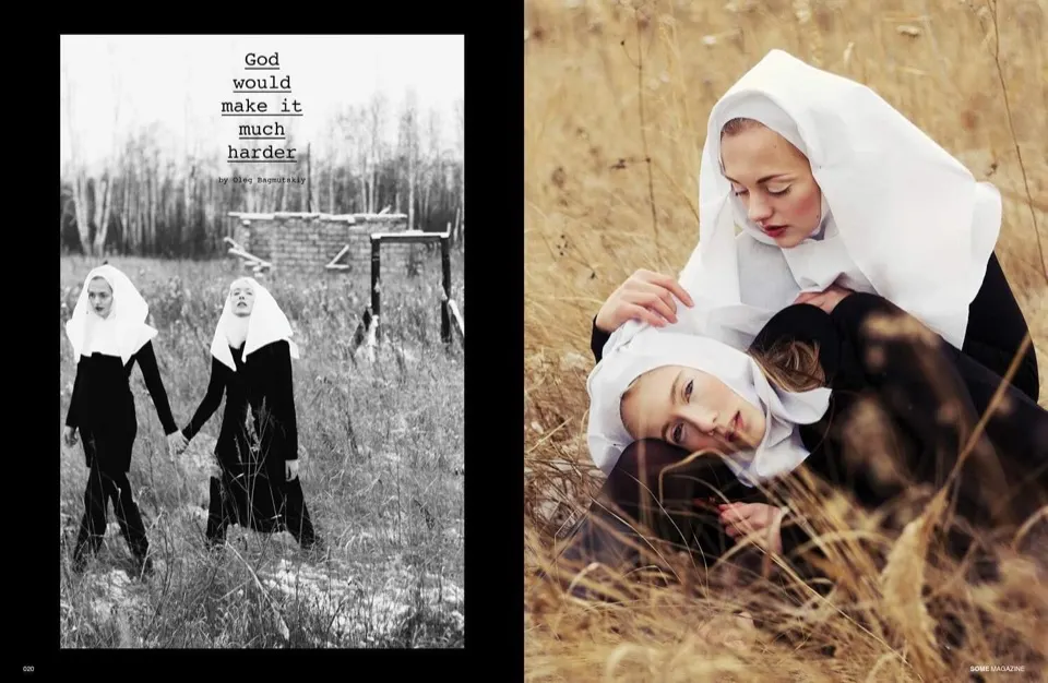 SOME Magazine, Issue #08: две модели в интерьере
