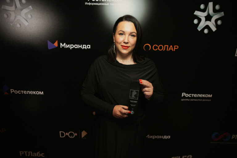 Награждение на деловом мероприятии