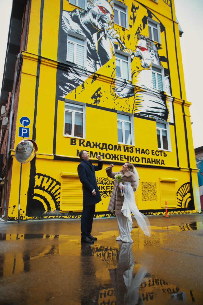 У жёлтого граффити