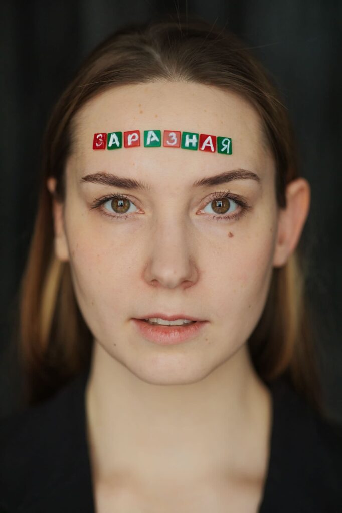Анна Коробова