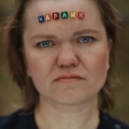 Александра Соловьёва, социальный фотопроект Олега Багмуцкого