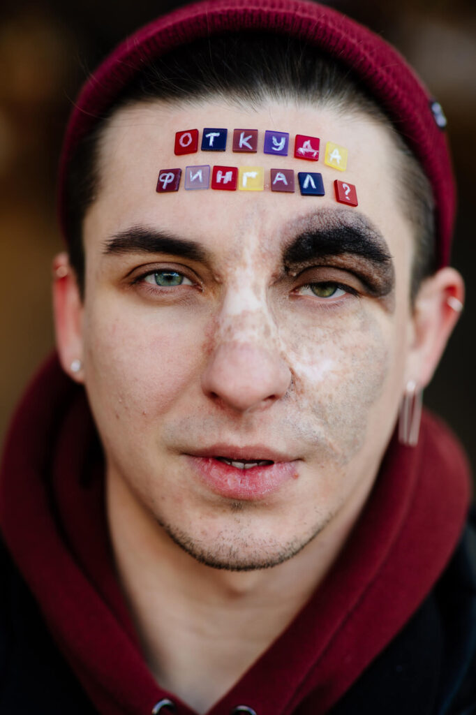 Константин Соловьёв (фотопроект "Клеймо")