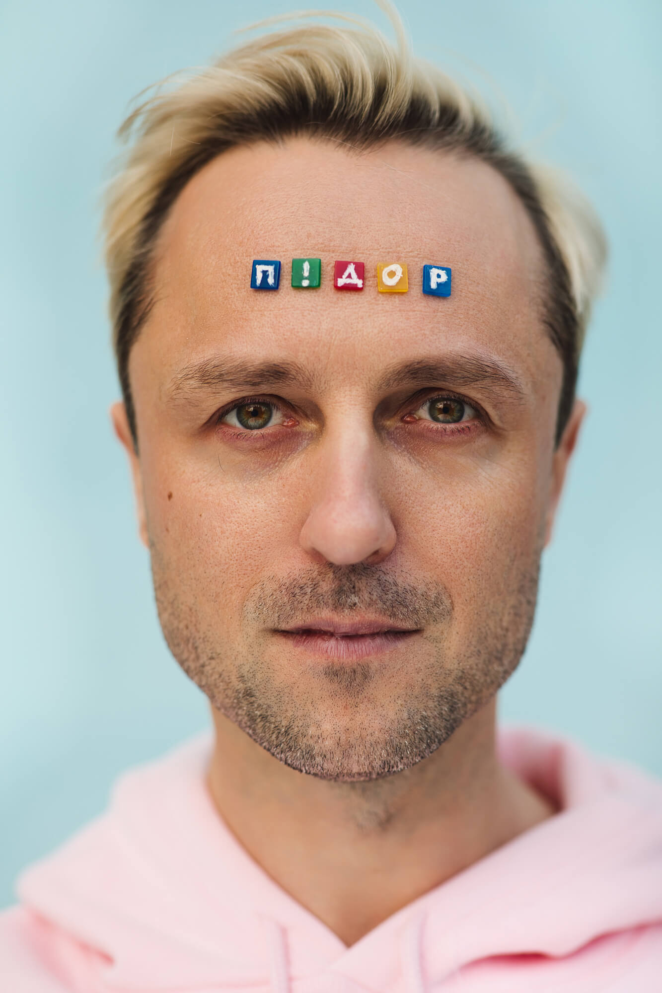 Miloslav Chemodanov, социальный фотопроект Олега Багмуцкого