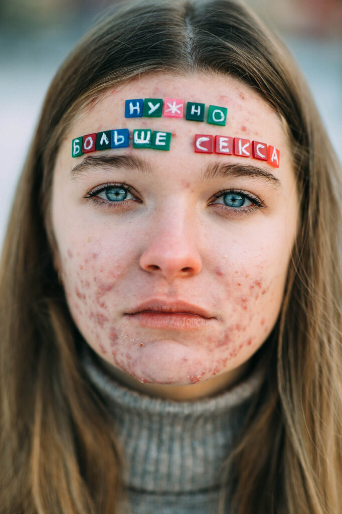 Полина Голубева (фотопроект "Клеймо")