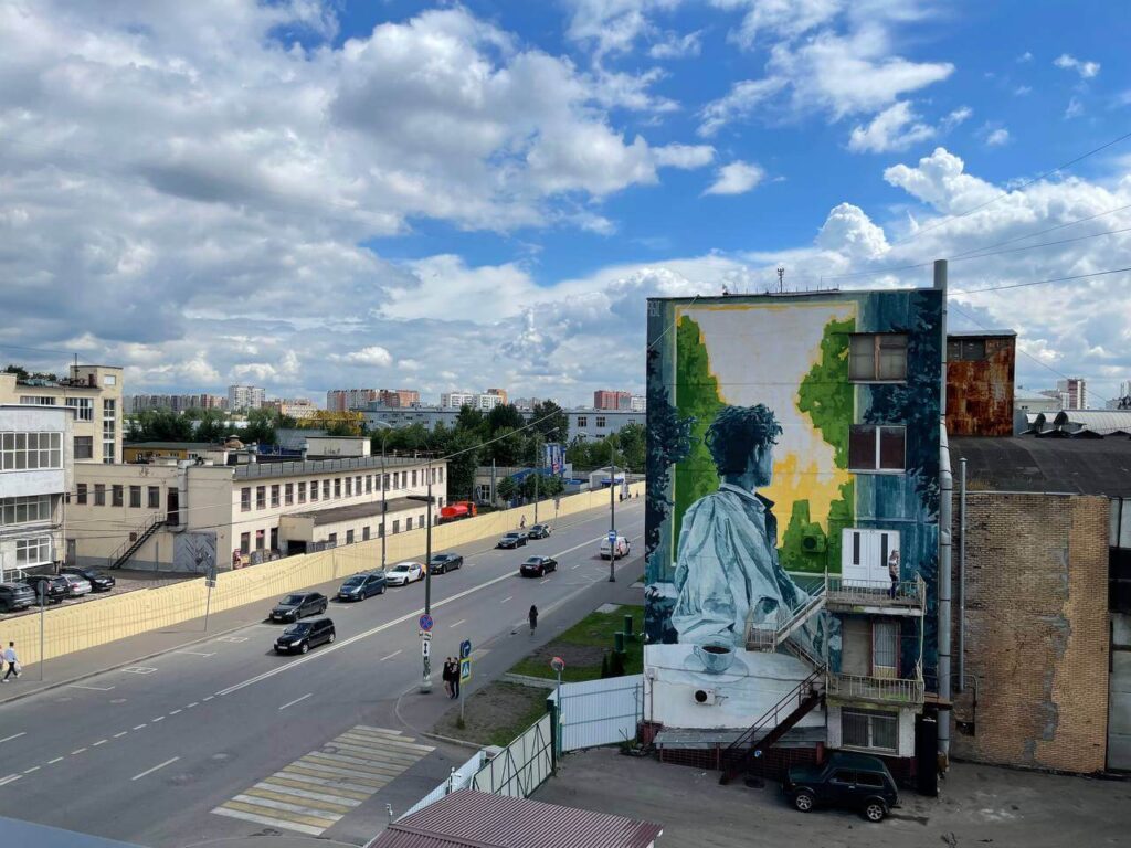 Места для фотосессии в Москве, Графит