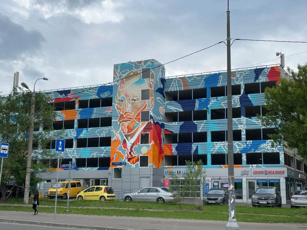 Места для фотосессии в Москве, Графит