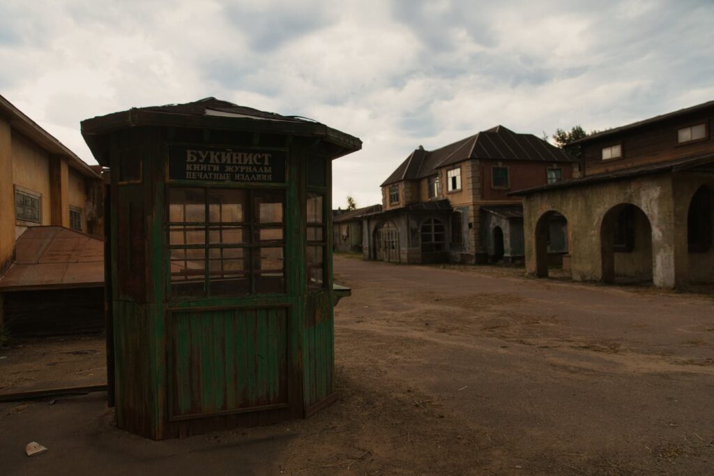 Места для фотосессии в Москве, Горки Ленинские