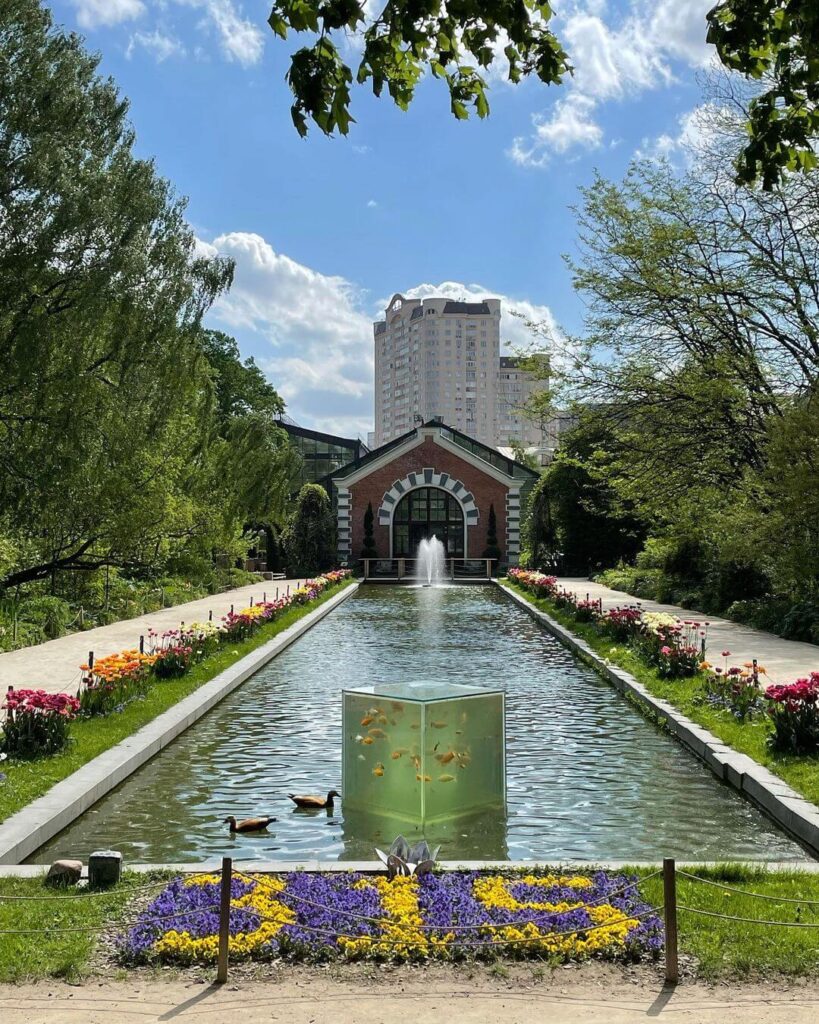 Аптекарский огород