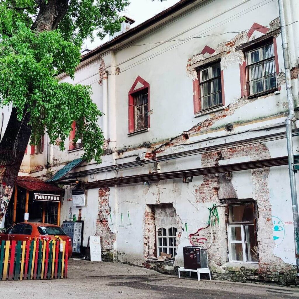 Китай-Город