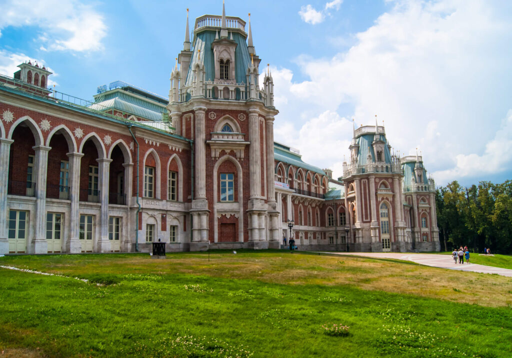 Царицыно