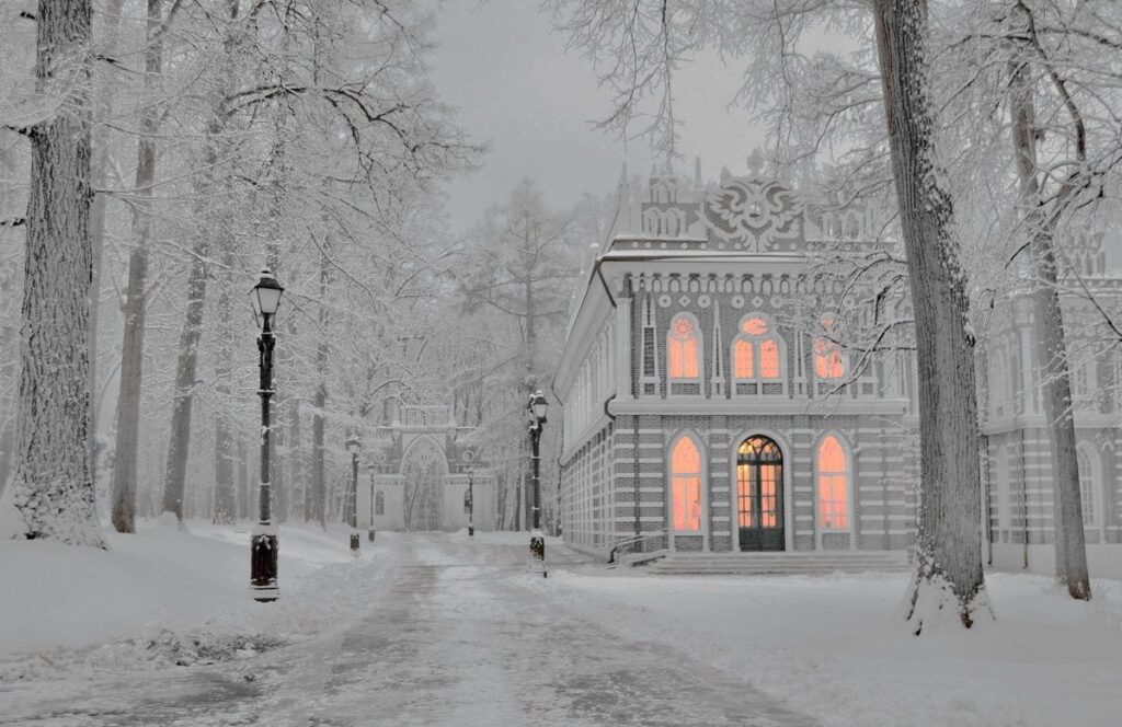 Царицыно